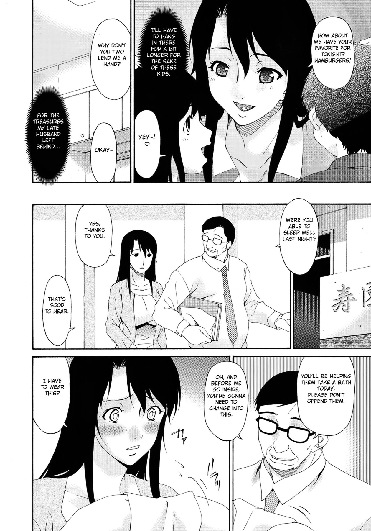 Hentai Manga Comic-Caregiver Slave-Read-27